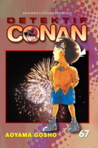 Detektif Conan 67