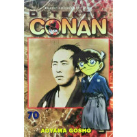 Detektif Conan 70