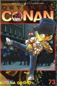 Detektif  Conan 73