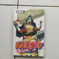 Naruto 50