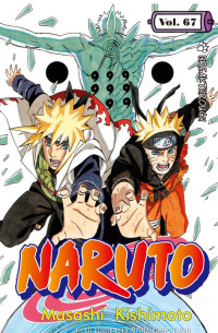 Naruto 67